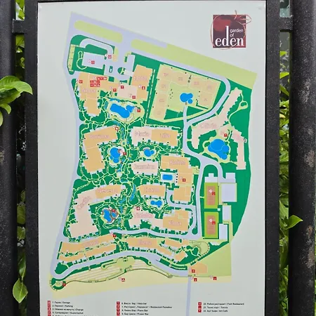 в комплекс райска градина *